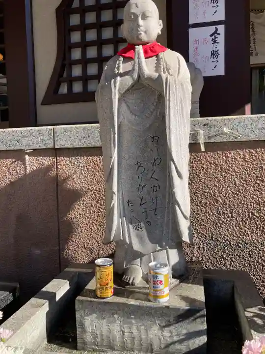 法昌寺(東京都)