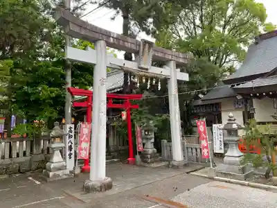 高知八幡宮(高知県)