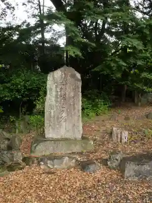 補陀寺(愛知県)
