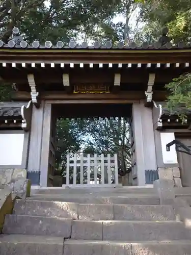 建功寺(神奈川県)
