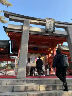 住吉大社の{uncategorized: "未分類", other: "その他", undefined: "問題あり", building: "その他建物", grave: "お墓", sacred_gate: "鳥居", guardian: "狛犬", statue: "像", buddha: "仏像", history: "歴史", nature: "自然", garden: "庭園", animal: "動物", pagoda: "塔", temizu: "手水舎", mountain_gate: "山門・神門", sanctuary: "本殿・本堂", subordinate: "末社・摂社", art: "芸術", scenery: "景色", jizo: "地蔵", ema: "絵馬", goshuin: "御朱印", omikuji: "おみくじ", items: "授与品その他", amulet: "お守り", goshuincho: "御朱印帳", eats: "食事", festival: "お祭り", votive_dance: "神楽", shichigosan: "七五三参", wedding: "結婚式", experience: "体験その他", initially: "初詣", around: "周辺", anti_infection: "感染症対策"}
