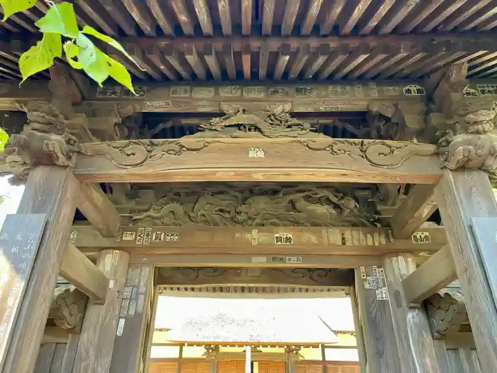 横浜 西方寺(神奈川県)