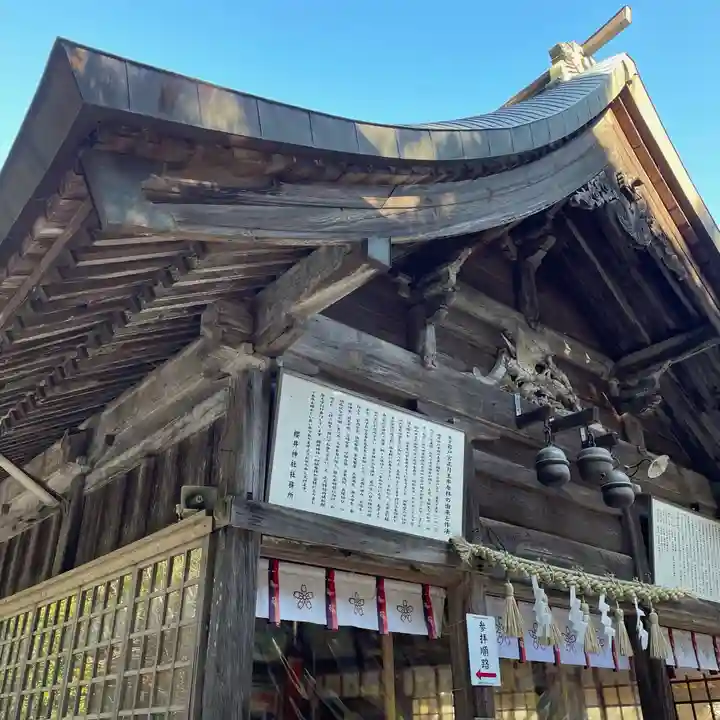 櫻井神社(福岡県)