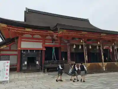 八坂神社(祇園さん)の本殿・本堂