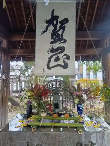 若宮神明社(愛知県)