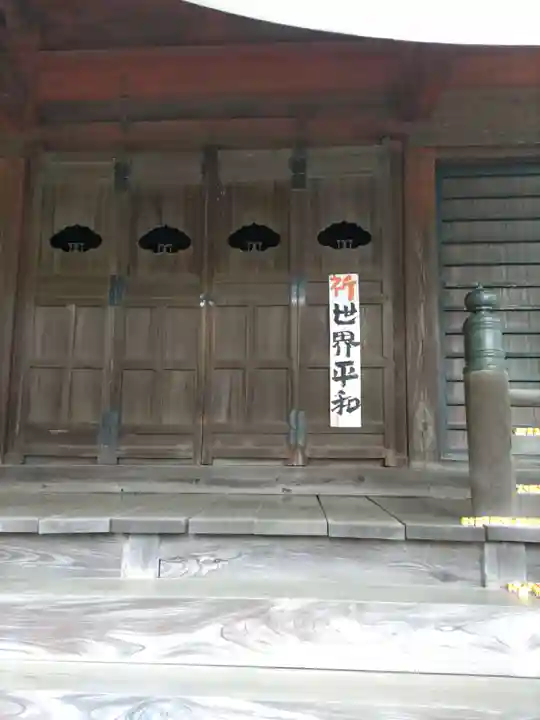 多聞院の本殿・本堂