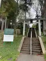 若宮神社の{uncategorized: "未分類", other: "その他", undefined: "問題あり", building: "その他建物", grave: "お墓", sacred_gate: "鳥居", guardian: "狛犬", statue: "像", buddha: "仏像", history: "歴史", nature: "自然", garden: "庭園", animal: "動物", pagoda: "塔", temizu: "手水舎", mountain_gate: "山門・神門", sanctuary: "本殿・本堂", subordinate: "末社・摂社", art: "芸術", scenery: "景色", jizo: "地蔵", ema: "絵馬", goshuin: "御朱印", omikuji: "おみくじ", items: "授与品その他", amulet: "お守り", goshuincho: "御朱印帳", eats: "食事", festival: "お祭り", votive_dance: "神楽", shichigosan: "七五三参", wedding: "結婚式", experience: "体験その他", initially: "初詣", around: "周辺", anti_infection: "感染症対策"}