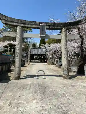 素盞嗚神社(広島県)