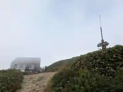 天神平天満宮(群馬県)