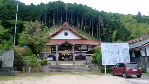 出雲大社周防分院(山口県)