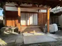 地福寺(京都府)