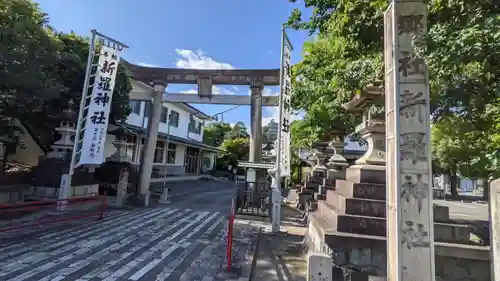 新羅神社の建物その他