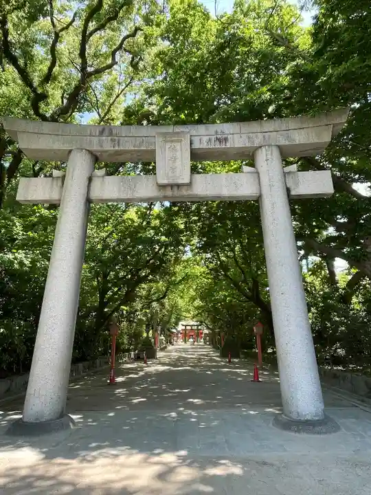住吉神社の鳥居