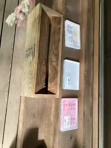 愛宕神社(栃木県)