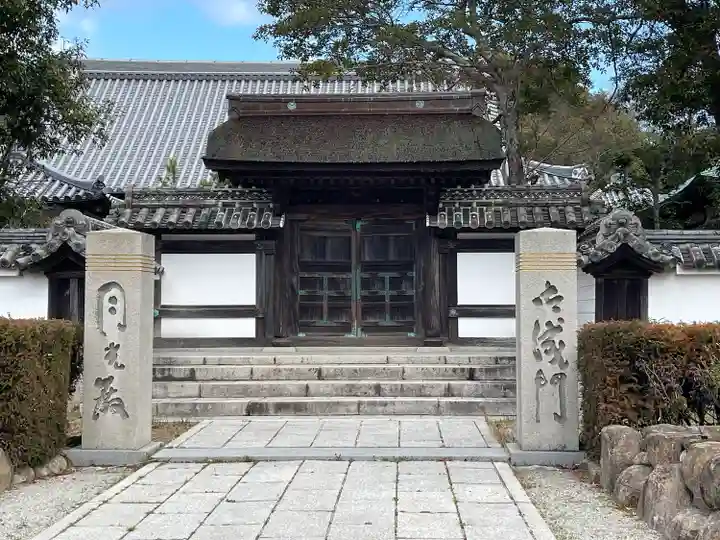 屋島寺(香川県)
