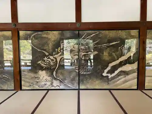 天龍寺(京都府)