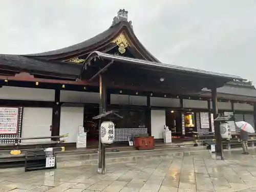 東寺（教王護国寺）(京都府)