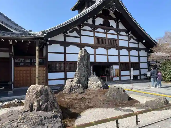 天龍寺(京都府)