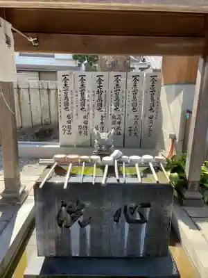 観音寺(徳島県)