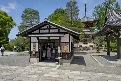 知恩院(京都府)