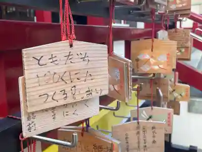潮田神社(神奈川県)