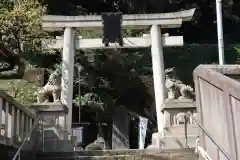 久國神社の鳥居