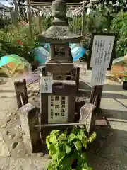 おふさ観音(奈良県)