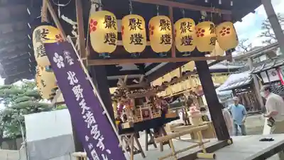 北野神社御旅所・神輿岡神社（北野天満宮境外末社）(京都府)