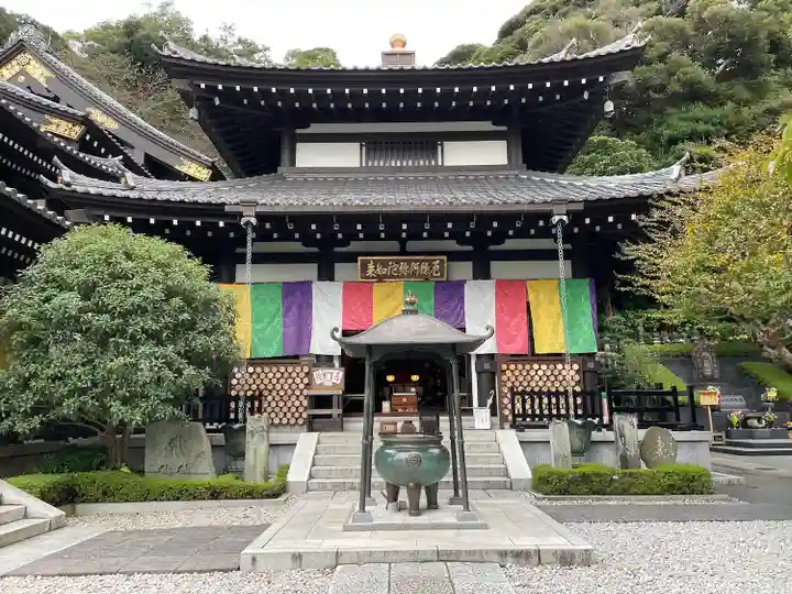 長谷寺(神奈川県)