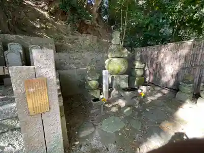 伊勢の国 四天王寺(三重県)