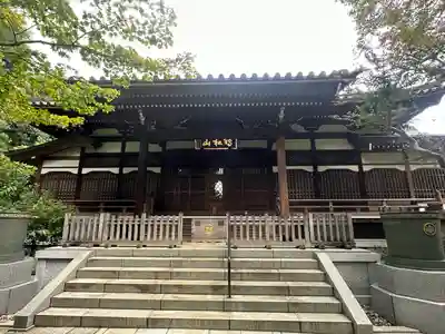 実相院(東京都)