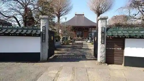 芳林寺の山門