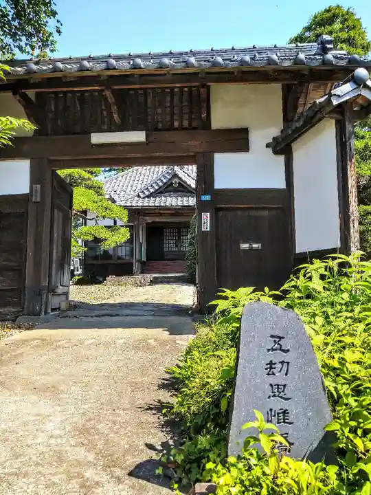 林宅寺の山門・神門