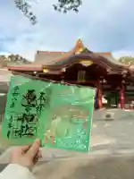 西宮神社(兵庫県)