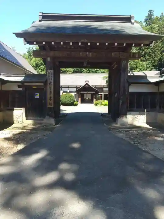 大聖寺(亀岡文殊)(山形県)