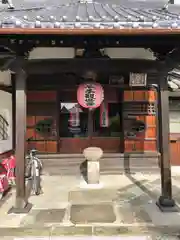 大覚寺(大阪府)