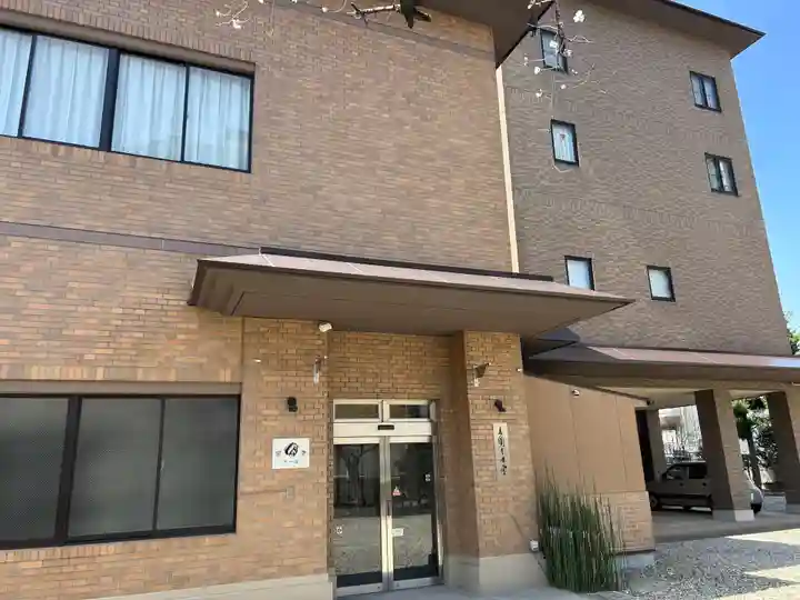 宗圓寺(愛知県)