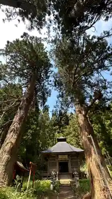 円光寺(山形県)