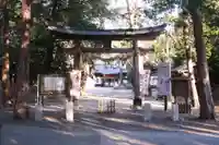 中山神社(埼玉県)