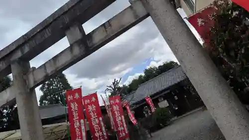鎌達稲荷神社(京都府)