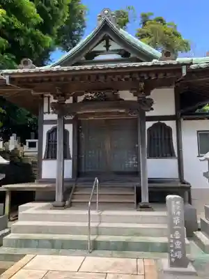 大松寺(神奈川県)