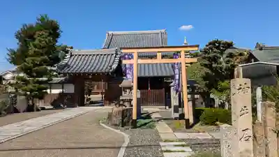 大松禅寺(京都府)