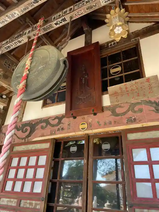 曹源寺(群馬県)