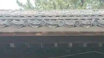 清洲山王宮　日吉神社のその他建物