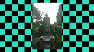 密藏院(埼玉県)