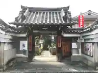 大蓮寺(京都府)
