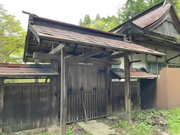 金光院(和歌山県)