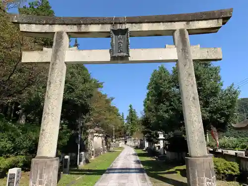 白山神社の鳥居