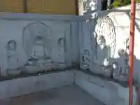 真照寺(神奈川県)