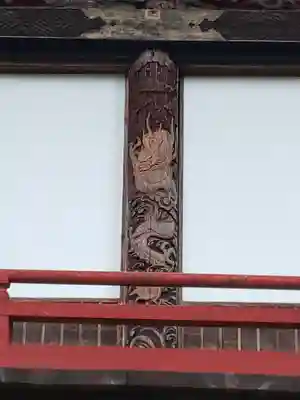 榛名神社の芸術